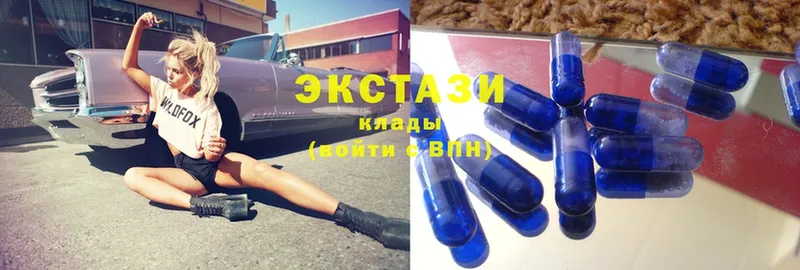 hydra как зайти  Белый  Ecstasy диски  что такое  